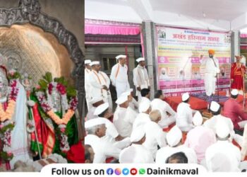 Various programs organized on occasion of Shri Bhairavnath Maharaj annual festival at Parandavadi Maval