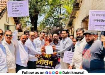 Petrol diesel gas inflation NCP Sharad Pawar party march against Center Govt inflationary policy