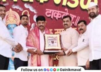 Bodshiil villagers present Ideal Teacher Gram Gaurav Award to Principal Ankush Yewle Maval Taluka