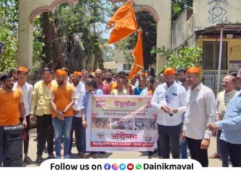 President rule should be imposed in West Bengal Vishwa Hindu Parishad Bajrang Dal March in Vadgaon