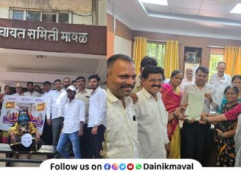 Kamshet villagers are aggressive to cancel tax hike Protest in front of Panchayat Samiti Maval office