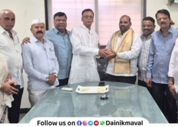 Rajendra Vahile elected as Secretary of Bhairavnath Education Promotion Board Vadgaon Maval