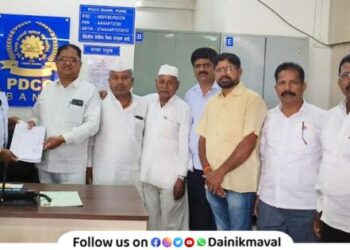 Crop loans worth Rs 28 crores distributed to 3460 farmers for Kharif season in Maval taluka with PDCC Bank