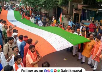 Tiranga Yatra