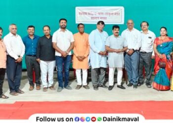 Vadgaon Literature Art Culture Board established in Vadgaon Maval platform for budding writers