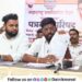 Maharashtra Navnirman Sena has alleged major financial scam over waste management in Lonavala city