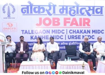 Spontaneous response to job festival organized by Indrayani Vidya Mandir Sanstha Talegaon Dabhade