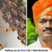 Bees attack citizens who went for morning walk Death of former deputy sarpanch shocking incident in Maval