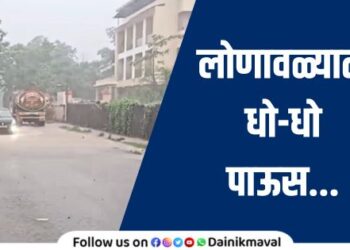 Heavy rain in Lonavala As much as 233 mm of rain recorded in a single day