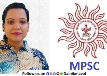 Mayuri Jambhulkar-Bhegde from Maval taluka has been appointed as Group Development Officer from MPSC