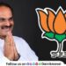BJP appoints Pradeep Kand as Pune North Maval District President Know who Is Pradeep Kand