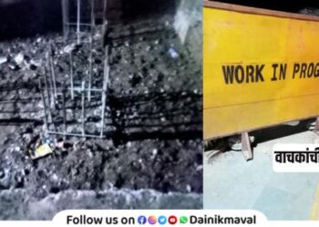 A year has passed but there is zero progress in work at Talegaon Railway Station