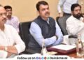 Maharashtra Cabinet Devendra Fadanvis