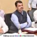 Maharashtra Cabinet Devendra Fadanvis