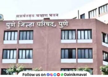 Pune Zilla Parishad