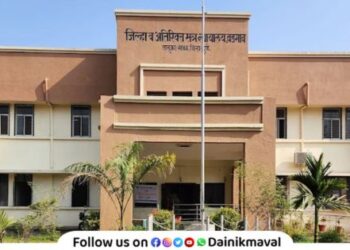 court building at Vadgaon Maval