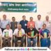 Friends of Nature Association celebrates its anniversary with enthusiasm Talegaon Dabhade