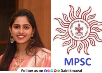 Sonal Khandve former student of Nutan Engineering Talegaon Dabhade become Assistant RTO Officer