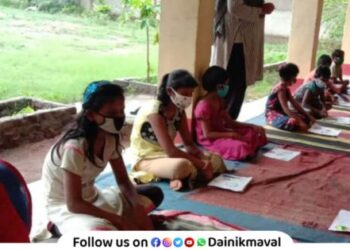 child care institutions