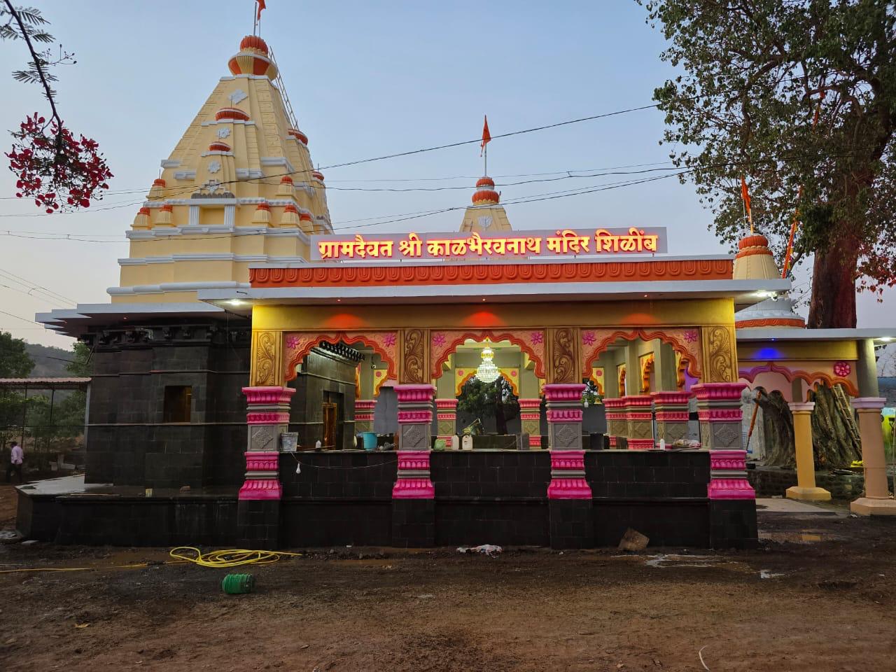 renovation ceremony of temple of village deity Kalbhairavanath in Shilimb village of Maval taluka