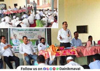 Developed Agricultural Resolution Mission Farmers meeting organized in Urse village Maval taluka