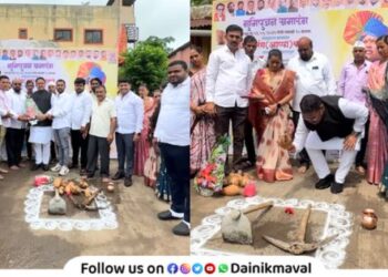Groundbreaking ceremony for improvement works of Ahirwade Junction completed Maval