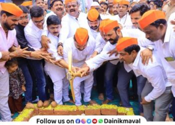Groundbreaking ceremony of Chhatrapati Shivaji Maharaj equestrian statue in Kamshet