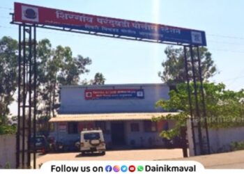 Shirgao Parandwadi Police Station