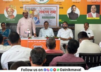 Resolution meeting of BJP Andar Maval Vadgaon Kamshet mandal division concluded