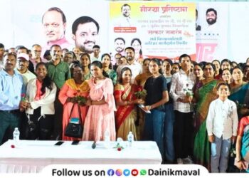 Morya Foundation felicitates meritorious students of ssc hsc standard and their parents Vadgaon Maval