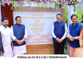Chief Minister Devendra Fadnavis inaugurates Pushpalata DY Patil Hospital Ambi Maval