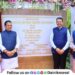 Chief Minister Devendra Fadnavis inaugurates Pushpalata DY Patil Hospital Ambi Maval