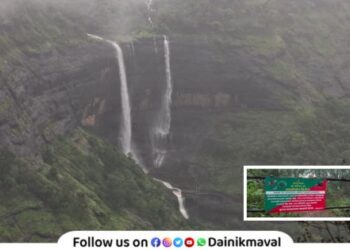 Katdhar waterfall on Lonavala-Rajmachi route is closed for tourists