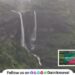 Katdhar waterfall on Lonavala-Rajmachi route is closed for tourists