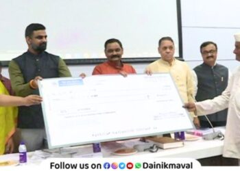 Pradhan Mantri Dharti Aaba Tribal Village Upliftment Mission In Pune District