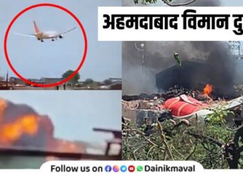 265 people including passengers died in Ahmedabad plane crash PM Modi inspects scene interrogates injured