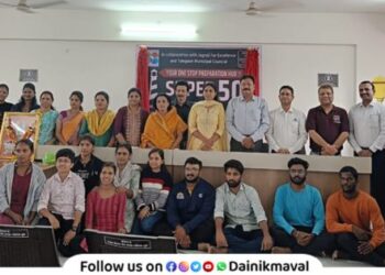 Talegaon Municipal Council offers free guidance classes for students preparing for competitive exams