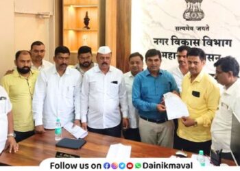 revised development plan of Vadgaon Maval city Villagers strongly oppose BJP statement to CEO