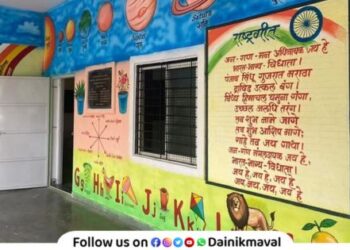 Good news 24 schools in Maval taluka will become model schools Funds approved