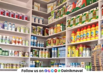 Farmer producer companies and farmer groups urged to apply for agricultural input licenses