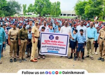 Awareness campaign on occasion of Anti-Drug Day at Shri Shivaji Vidyalaya Dehu Road