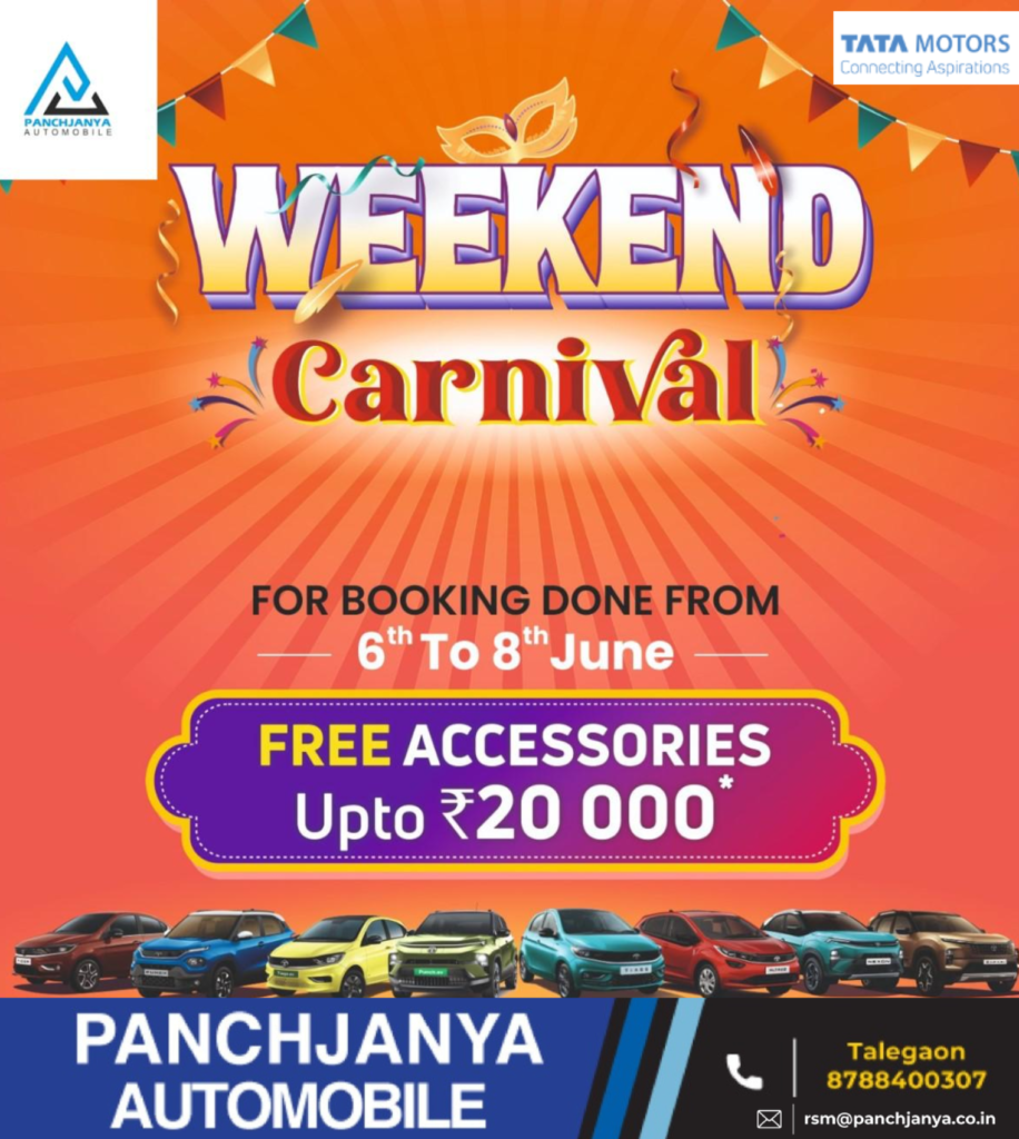 tata cars weekends ads