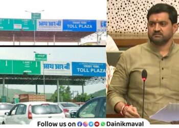 Somatane Varsoli Toll Plaza not be closed Govt Answer reality revealed after MLA Sunil Shelke question