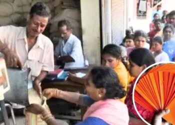 Ration Ration Shop Rations Card