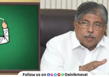 Path cleared for MPhil qualified professors in maharashtra Twenty-five year pending issue resolved