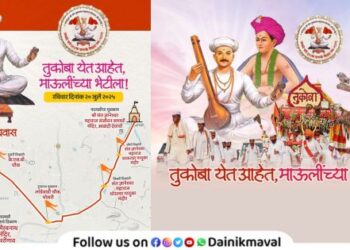 Sant Tukaram Maharaj Palkhi will arrive at Sant Dnyaneshwar Maharaj Temple in Alandi on Sunday