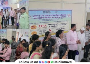 Free cataract surgery eye check-up camp for citizens through Morya Pratishthan in Vadgaon Maval