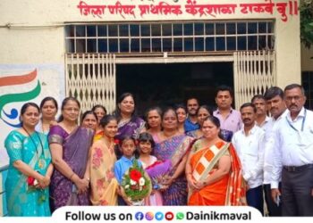 शिष्यवृत्ती परीक्षेत टाकवेतील विद्यार्थ्यांना घवघवीत यश ; दोन विद्यार्थिनींना जिल्हा गुणवत्ता यादीत स्थान । Maval News