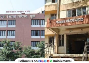 Pune Zilla Parishad and Panchayat Samiti Maval