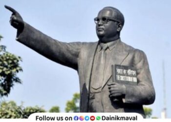 Dr Babasaheb Ambedkar memorial